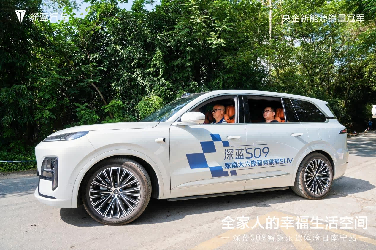 {S09
