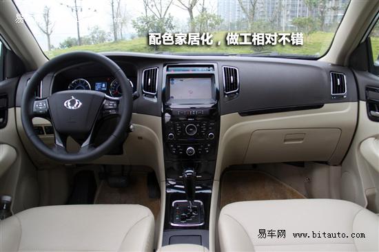 http://m.edutalent.net/UpFiles/news/2012/20122922313515550.jpg
