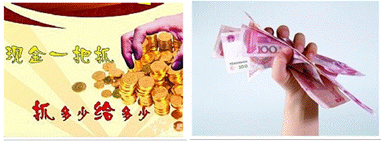 http://m.edutalent.net/UpFiles/news/2012/20131149382734534.png