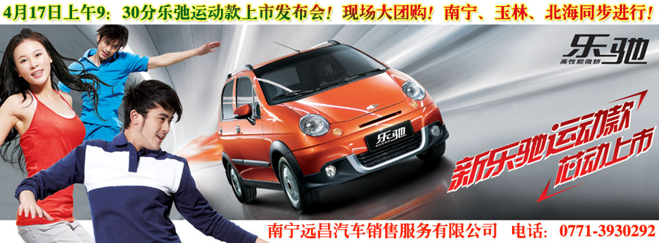 20104179c(din)똷(l)\(yn)(dng)аl(f)(hu)F(xin)(chng)F(tun)ُ(gu)ό֡ͬM(jn)